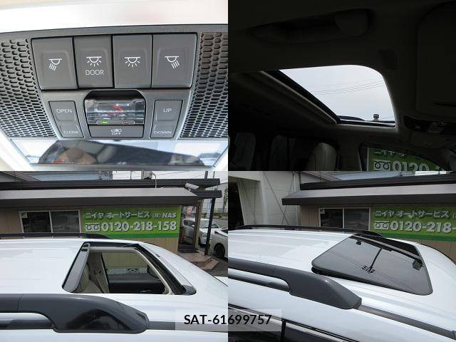Toyota LAND CRUISER 2023-07 8222610-18