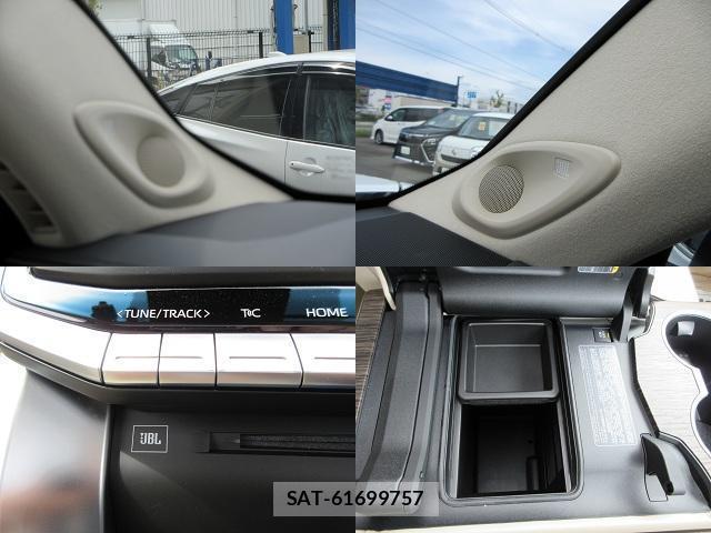 Toyota LAND CRUISER 2023-07 8222610-19