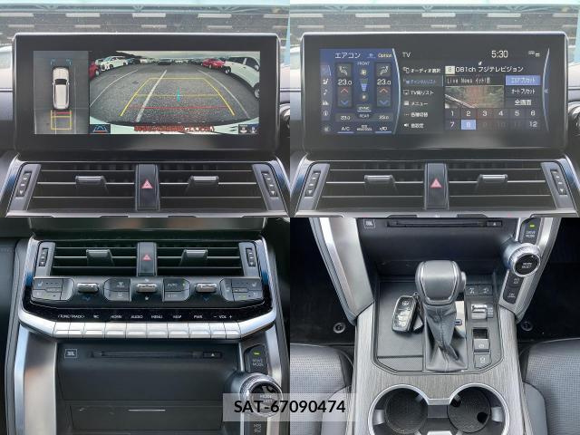 Toyota LAND CRUISER 2023-11 8224065-4