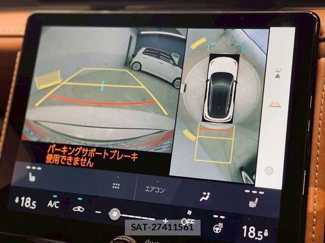 Lexus LBX 2024-02 8218160-14