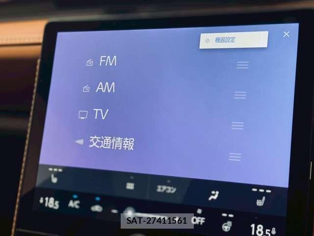 Lexus LBX 2024-02 8218160-15