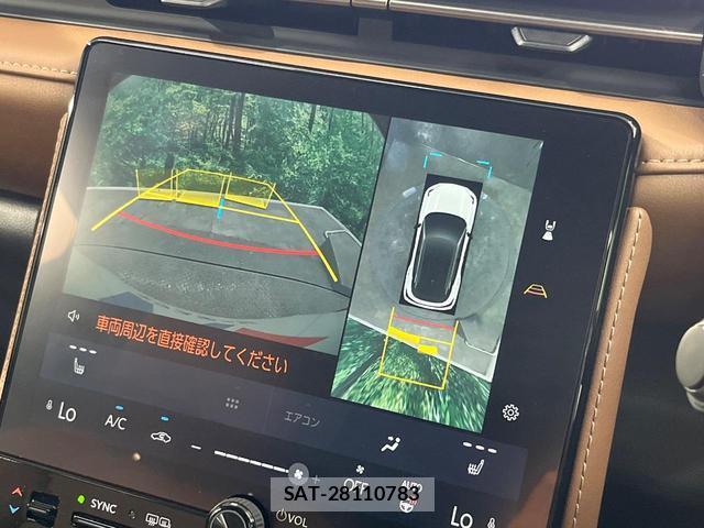 Lexus LBX 2024-08 8219107-3