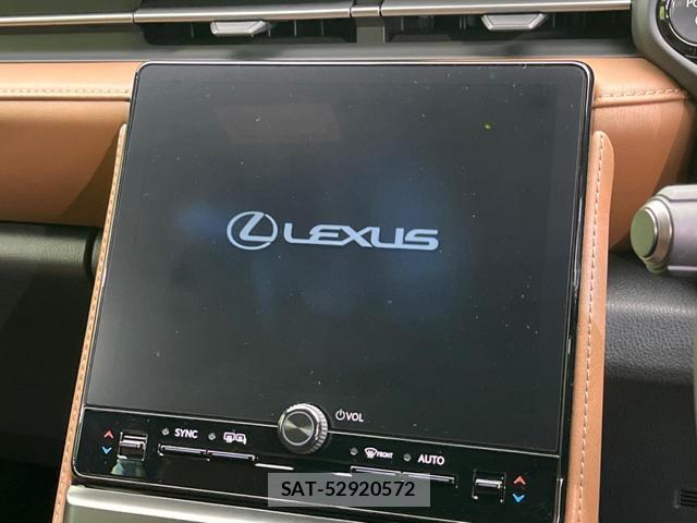 Lexus LBX 2024-03 8221149-2