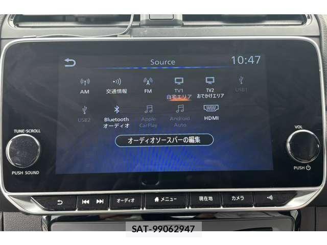 Nissan LEAF 2022-01 8216579-13