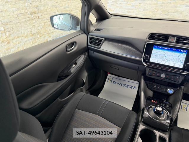 Nissan LEAF 2022-07 8224364-17