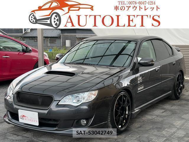 Subaru LEGACY B4 2006-12 8218501-0