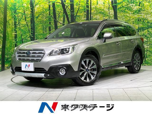 Subaru OUTBACK 2015-04 8216161-0