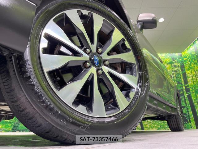 Subaru OUTBACK 2015-04 8216161-12