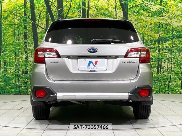 Subaru OUTBACK 2015-04 8216161-14