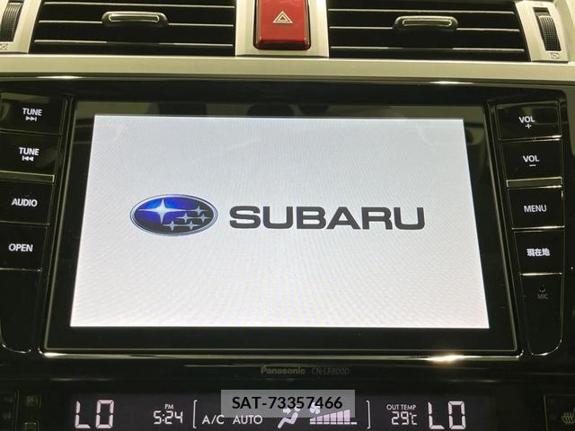 Subaru OUTBACK 2015-04 8216161-3
