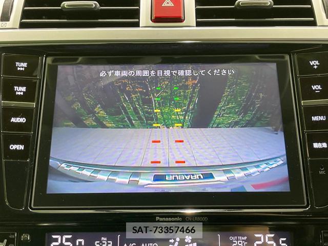 Subaru OUTBACK 2015-04 8216161-4