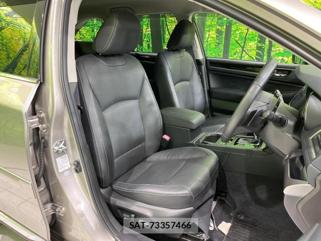 Subaru OUTBACK 2015-04 8216161-7
