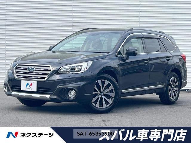 Subaru OUTBACK 2015-10 8220782-0