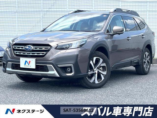 Subaru OUTBACK 2021-12 8221125-0