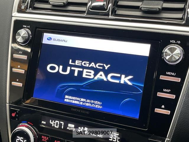 Subaru OUTBACK 2017-10 8223397-2