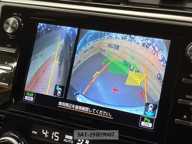 Subaru OUTBACK 2017-10 8223397-3