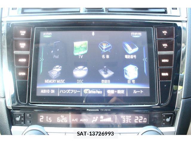 Subaru OUTBACK 2015-12 8223693-11