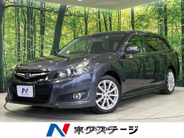 Subaru LEGACY TOURING WAGON 2012-01 8216666-0