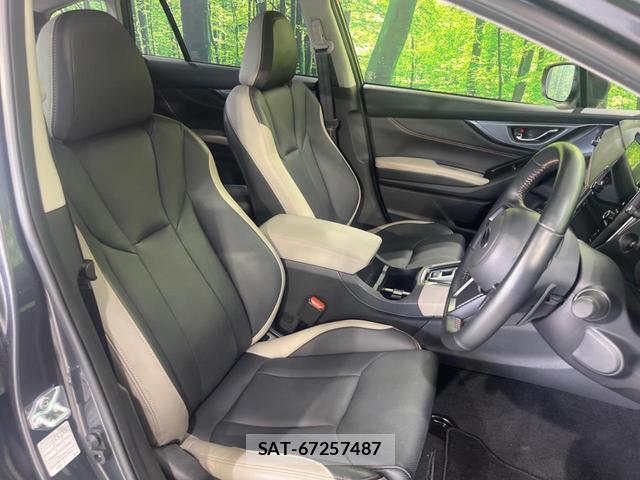 Subaru LAYBACK 2024-09 8218714-7