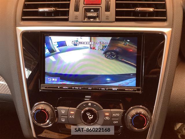 Subaru LEVORG 2016-02 8216213-2