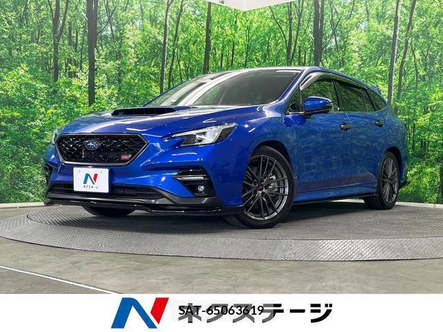 Subaru LEVORG 2022-10 8219094-0