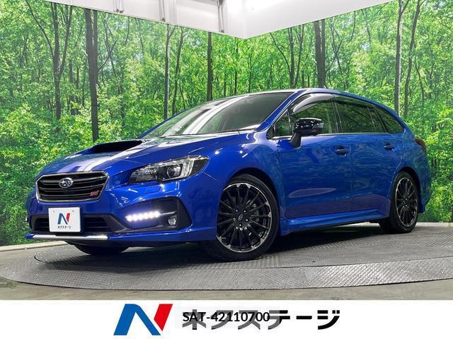 Subaru LEVORG 2019-09 8219105-0