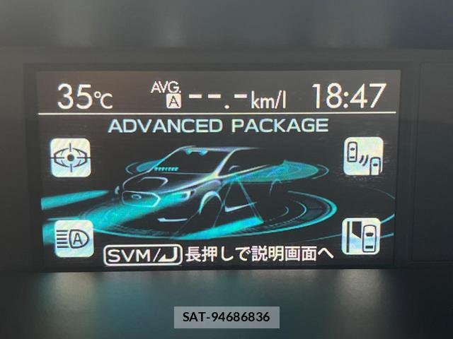 Subaru LEVORG 2016-08 8219309-4
