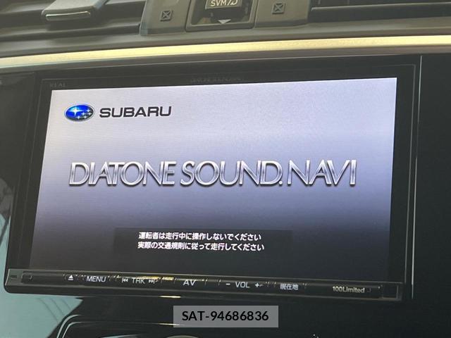Subaru LEVORG 2016-08 8219309-5