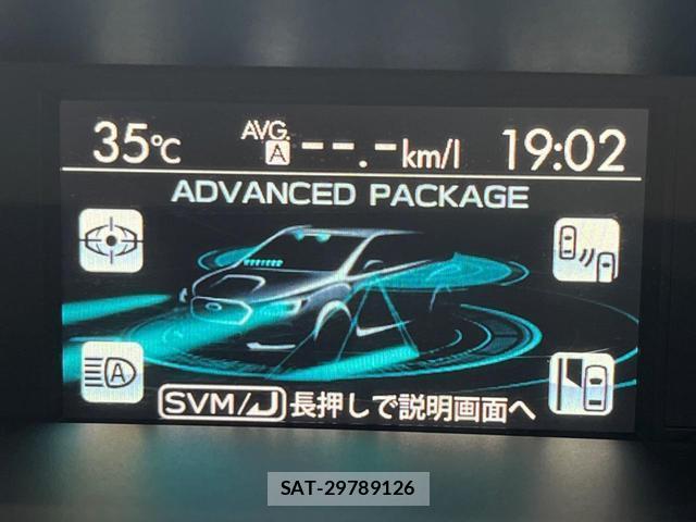 Subaru LEVORG 2016-08 8219310-3