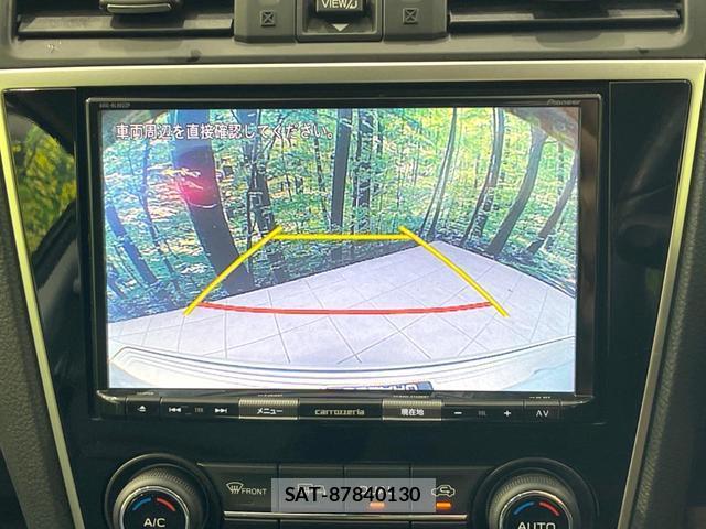 Subaru LEVORG 2018-06 8219379-2