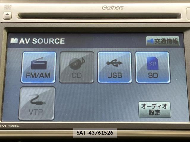 Honda LIFE 2012-02 8217206-10