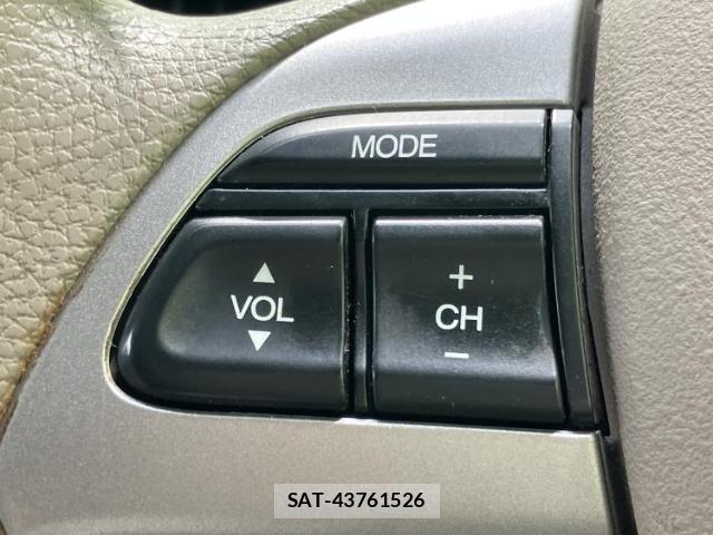 Honda LIFE 2012-02 8217206-17