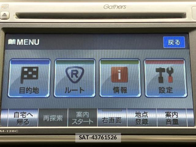 Honda LIFE 2012-02 8217206-8