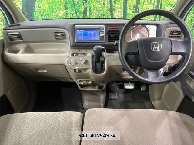 Honda LIFE 2012-07 8223525-1