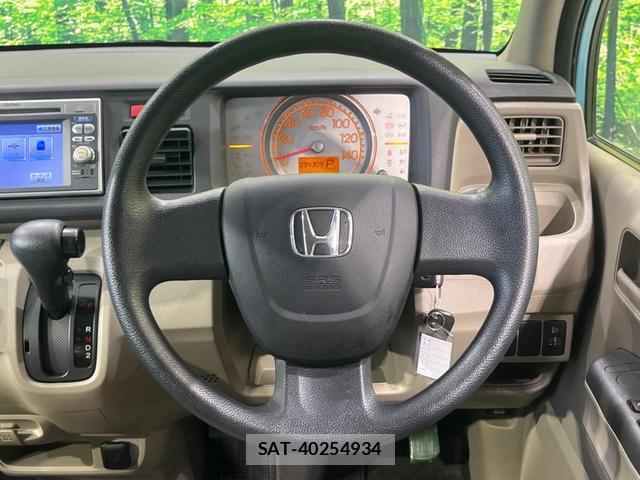 Honda LIFE 2012-07 8223525-10