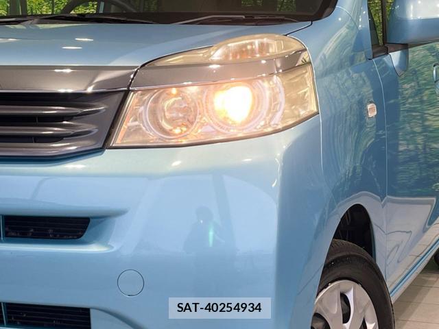 Honda LIFE 2012-07 8223525-11
