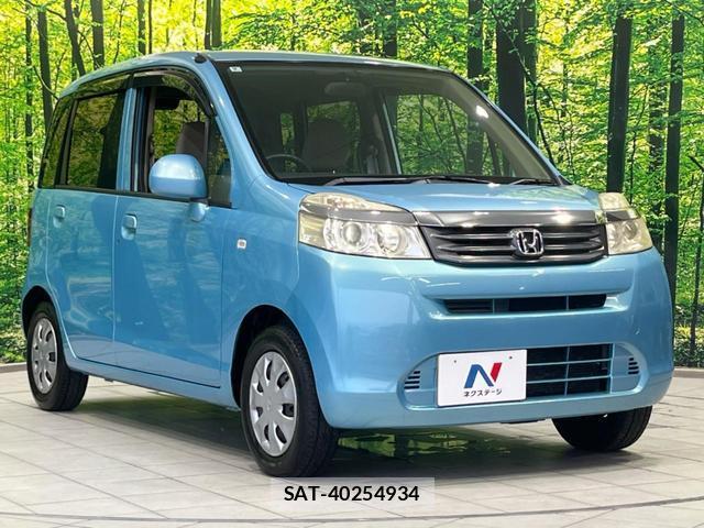 Honda LIFE 2012-07 8223525-15