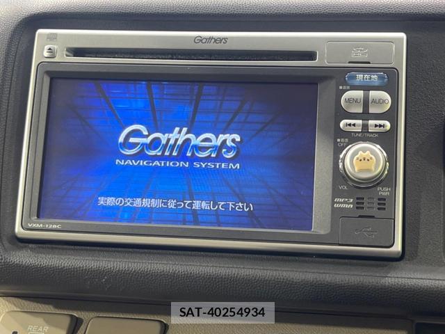Honda LIFE 2012-07 8223525-2