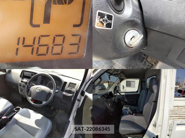 Toyota LITEACE TRUCK 2016-07 8224918-7