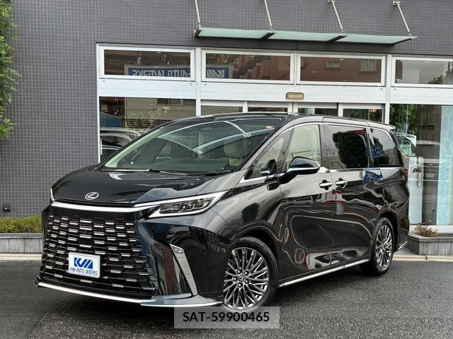 Lexus LM 2025-10 8220194-0