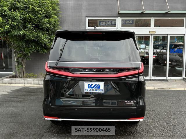 Lexus LM 2025-10 8220194-10