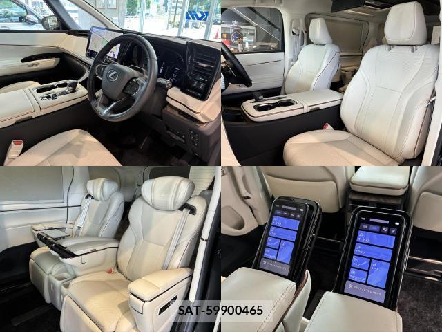 Lexus LM 2025-10 8220194-5