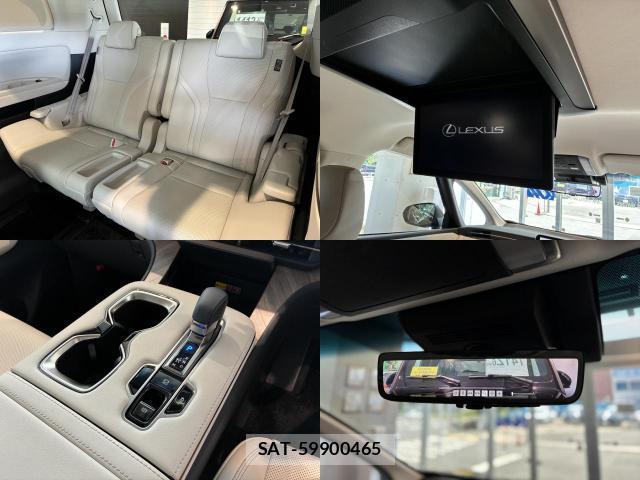 Lexus LM 2025-10 8220194-6