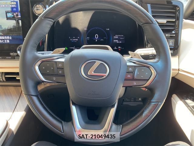 Lexus LM 2025-04 8224310-15