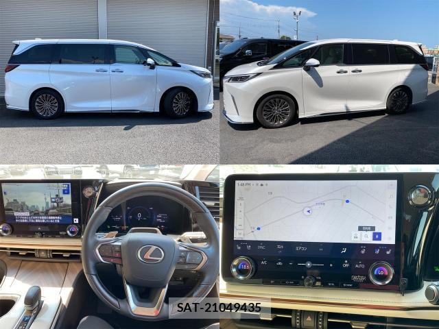 Lexus LM 2025-04 8224310-3