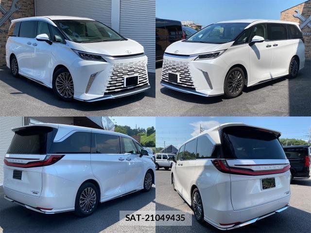 Lexus LM 2025-04 8224310-4