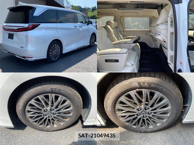 Lexus LM 2025-04 8224310-7