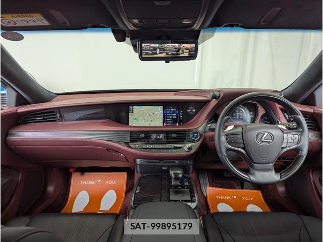 Lexus LS 2018-01 8217243-2