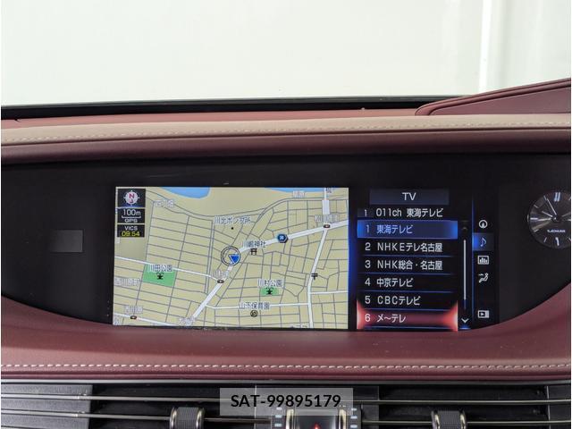 Lexus LS 2018-01 8217243-3