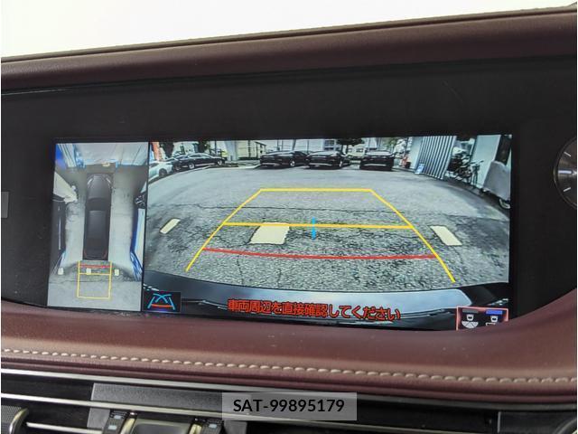 Lexus LS 2018-01 8217243-8